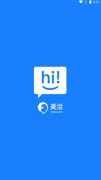 美洽数据分析能自动生成解决率趋势图吗? 美洽数据分析能自动生成解决率趋势图吗?