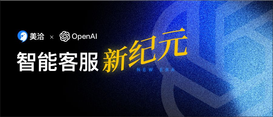 数据报表支持客服满意度与响应时长关联分布图吗？