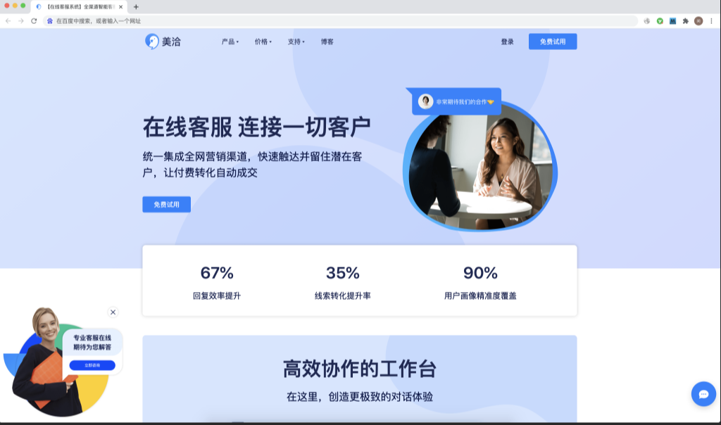 AI机器人能自动识别客户提问中的隐含需求吗? AI机器人能自动识别客户提问中的隐含需求吗?